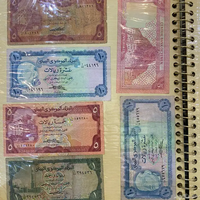 عملات قديمه تراثية 1