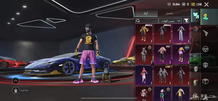 للبيع حساب ببجي 57