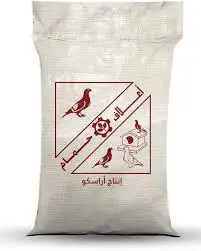 اكل طيور مشكل حمام عصافير بط ارانب قطط 5