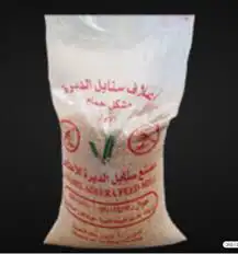 اكل طيور مشكل حمام عصافير بط ارانب قطط 13