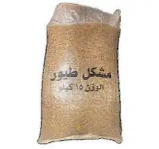 اكل طيور مشكل حمام عصافير بط ارانب قطط 0