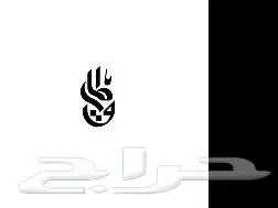مصمم 7