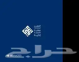 مصمم 21