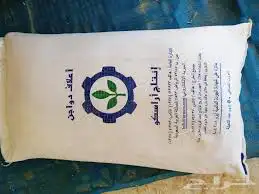 اكل طيور مشكل حمام عصافير بط ارانب قطط 2