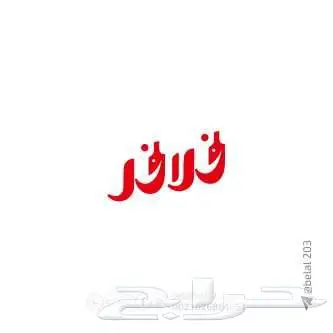 مصمم 9
