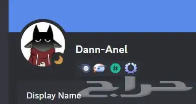 انباع 0