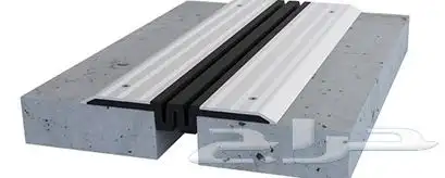 فواصل تمدد Expansion joints 29