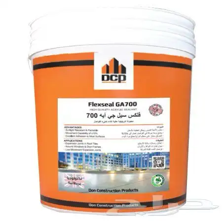 فواصل تمدد Expansion joints 31