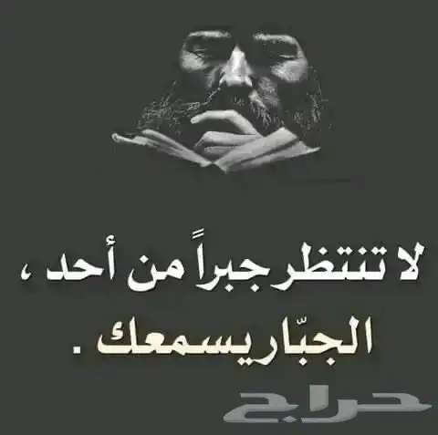 تنضيفات وترتيبات واي اعمال وبناء.وصبغ بكل دقة وامانة 0