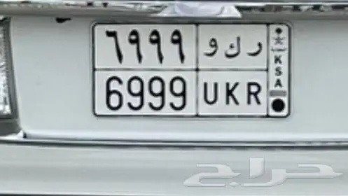 ( تم البيع )لوحه للبيع 0
