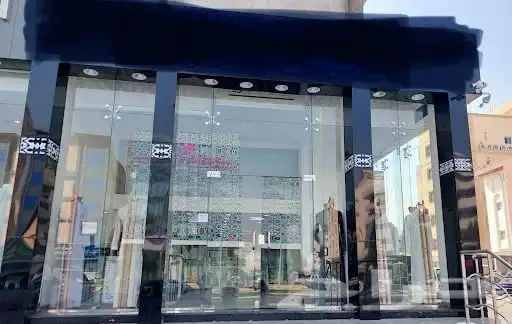 محل خياطة للتقبيل 4
