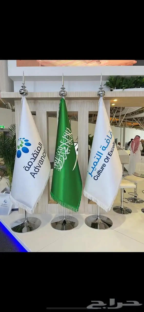 إعلام ساري سواري علم ستاند طباعة تطريز ستانلس مجلفن 19