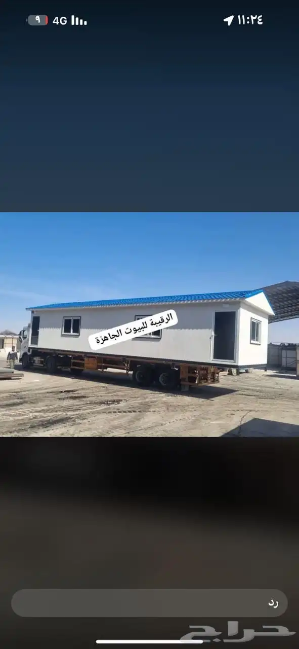 بركسات بورتبلات غرف جاهزه كونتينر خيام مجالس غرف سحب 41