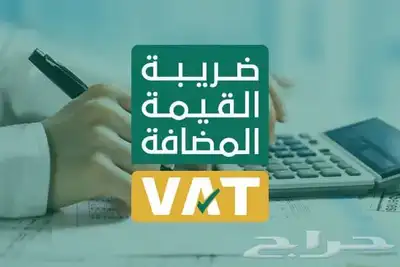 محاسب قانوني 0