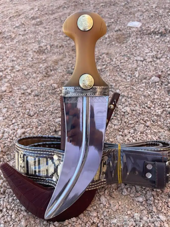جنبيه 1
