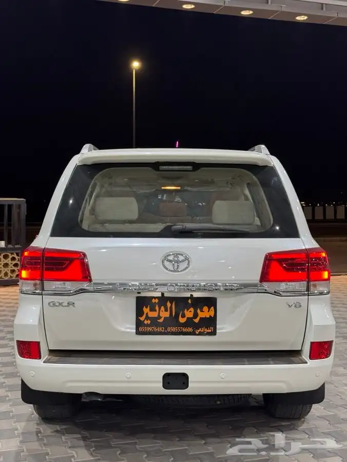 تويوتا لاندكروزر 11