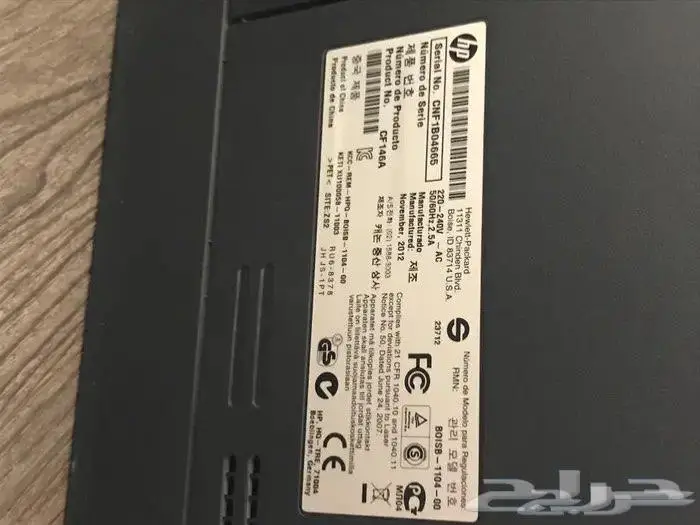 طابعة للبيع 2