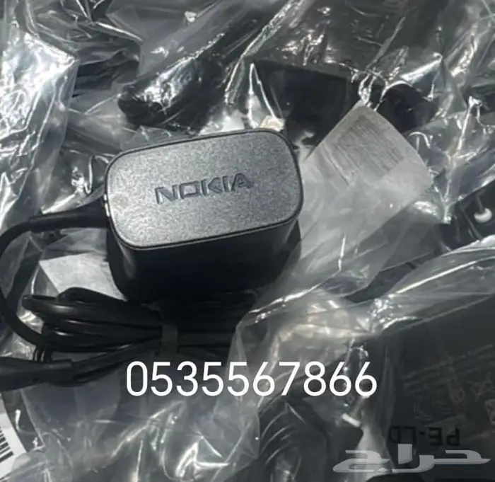 بطاريةنوكيا N95 8GB الاصلية والشاحن الاصلي مسمار صغير ثلاثي 4
