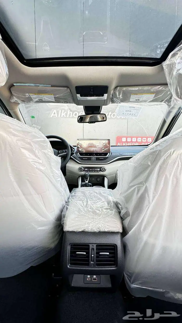 نيسان التيما نص فل SV 3