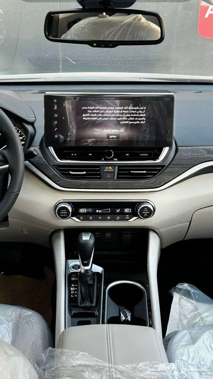 نيسان التيما نص فل SV 2