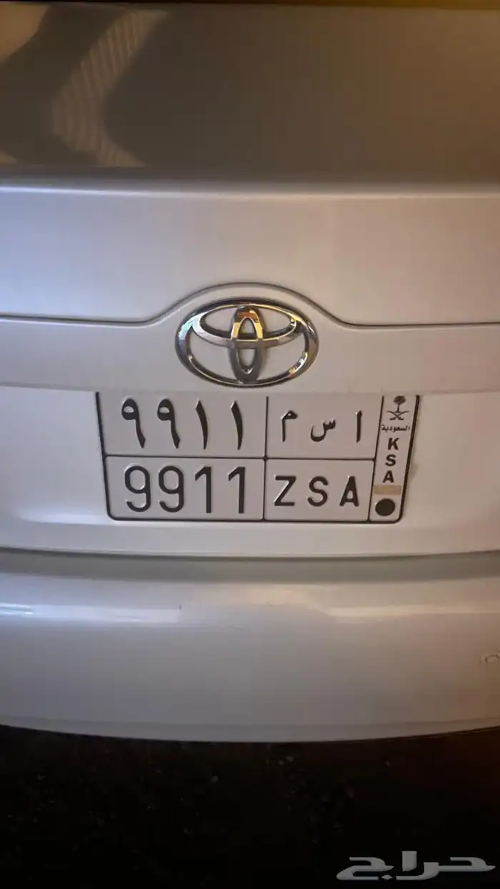 لوحه خصوصي 0