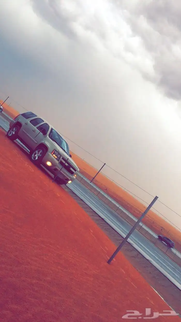 مشوار الرياض 2