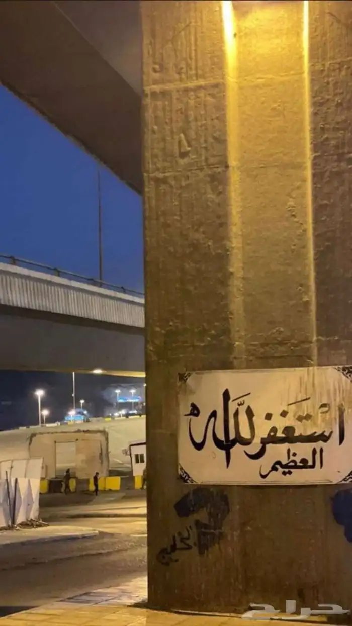 بناء منازل 0