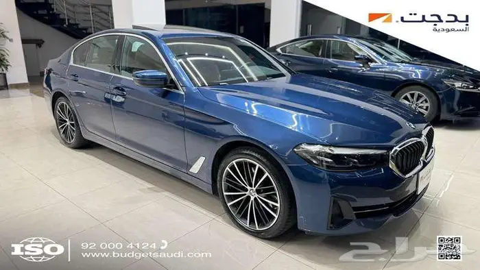 بي ام دبليو 520i 2023 ( خصم لفتره محدودة وفَر 5000 ريال ) 5