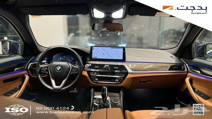 بي ام دبليو 520i 2023 ( خصم لفتره محدودة وفَر 5000 ريال ) 6