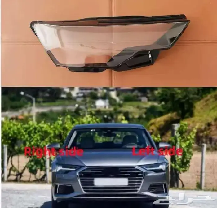 قطع غيار 0