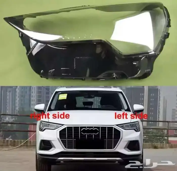 قطع غيار 4