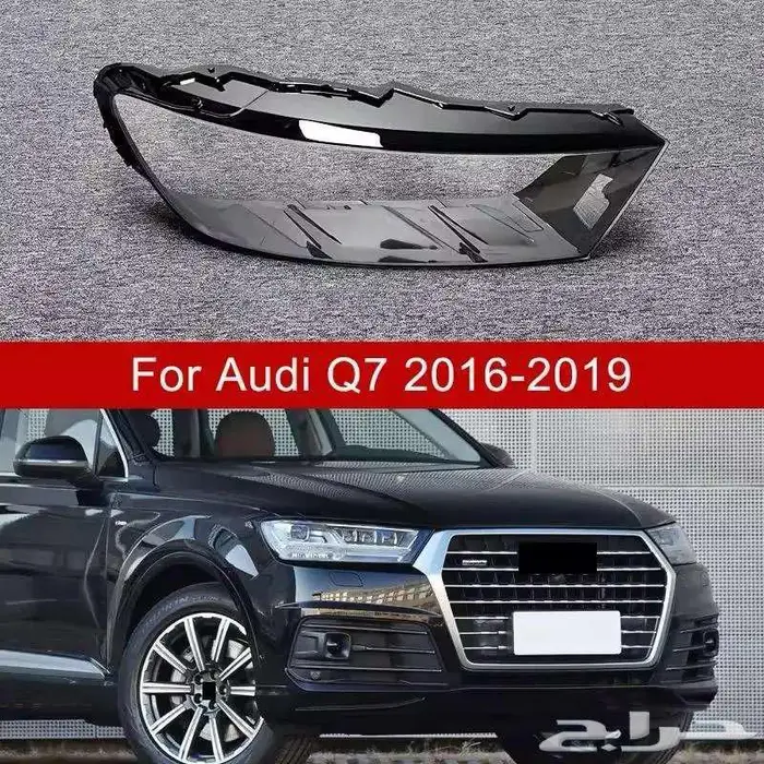 قطع غيار 1