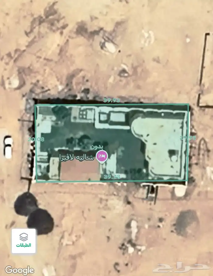 شالية مؤثث كامل للبيع 1