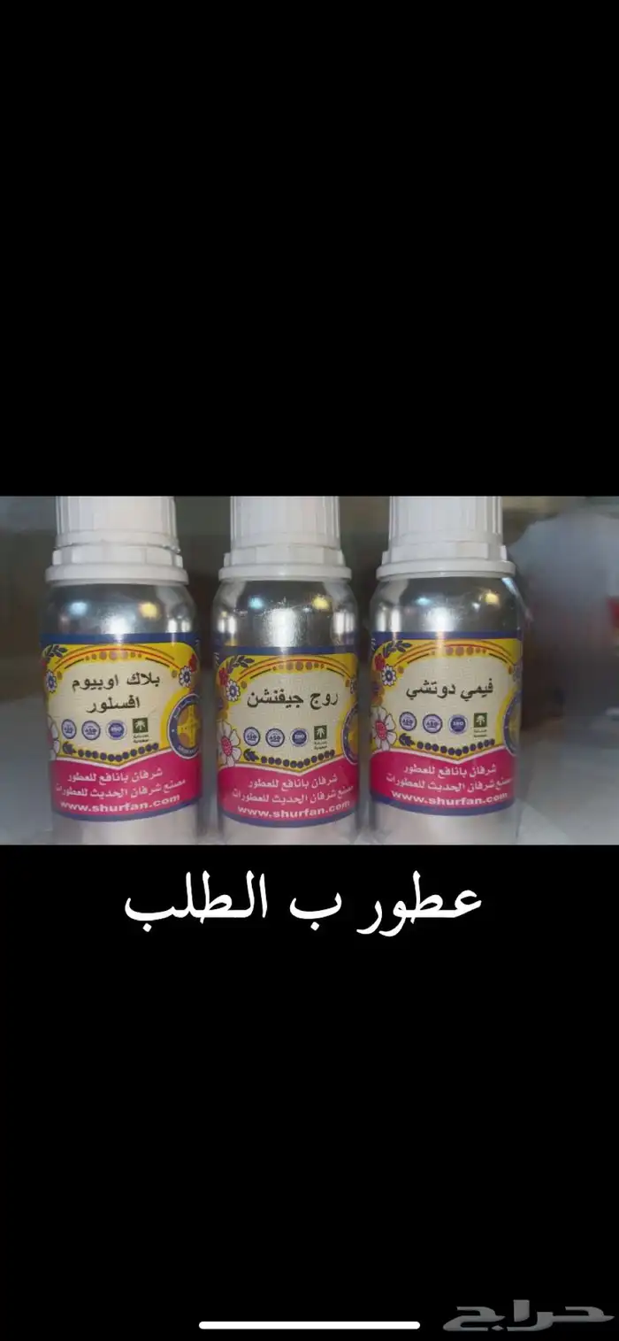 بيع 0