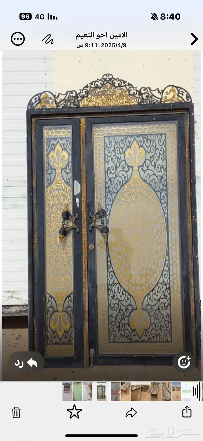 باب حديد قص ليزر مستعمل 1