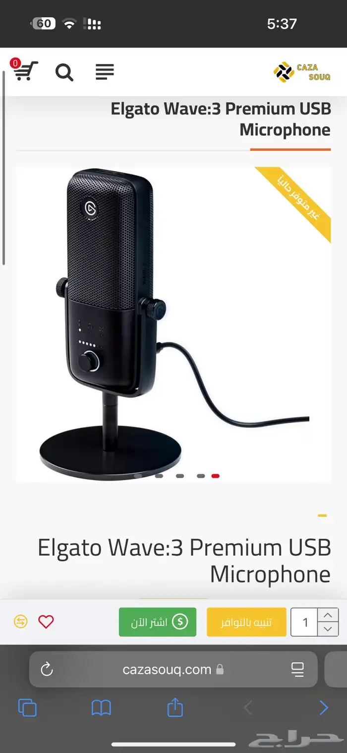 سماعه احترافية hd58x وكرت صوت ساوندبلاستر ومايك احترافي 2