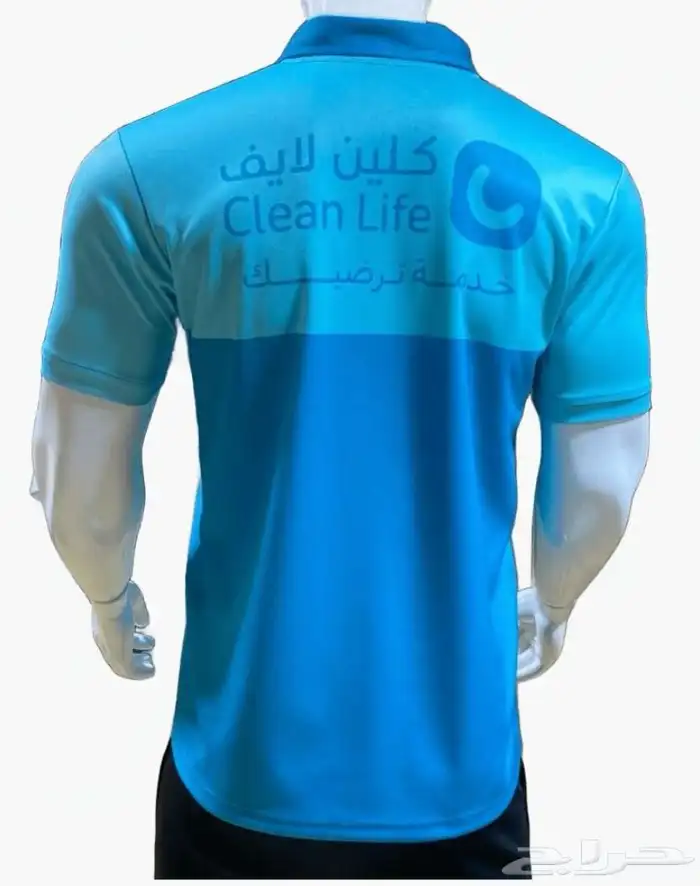 زي الموحد لاصاحب المؤسسات والشركات 27