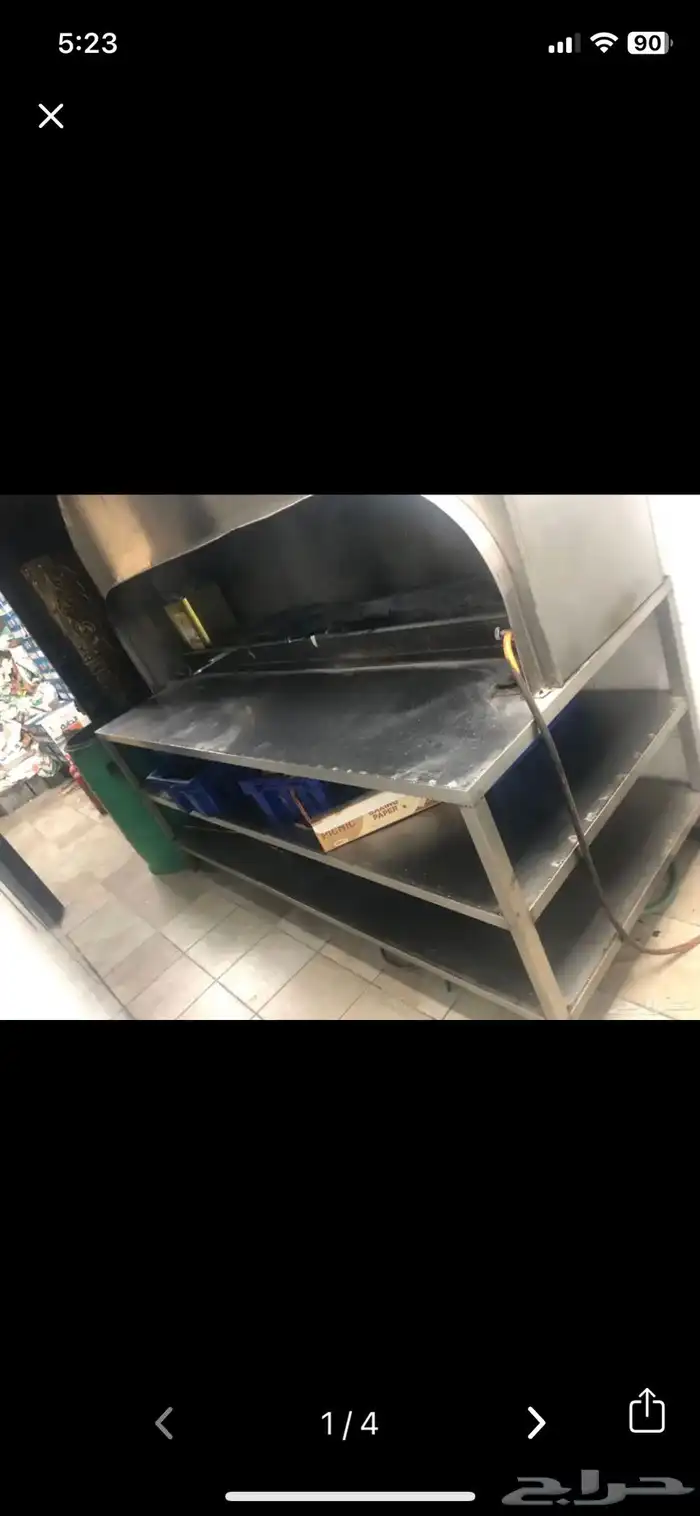 شوايه فحم مترين ونص 3