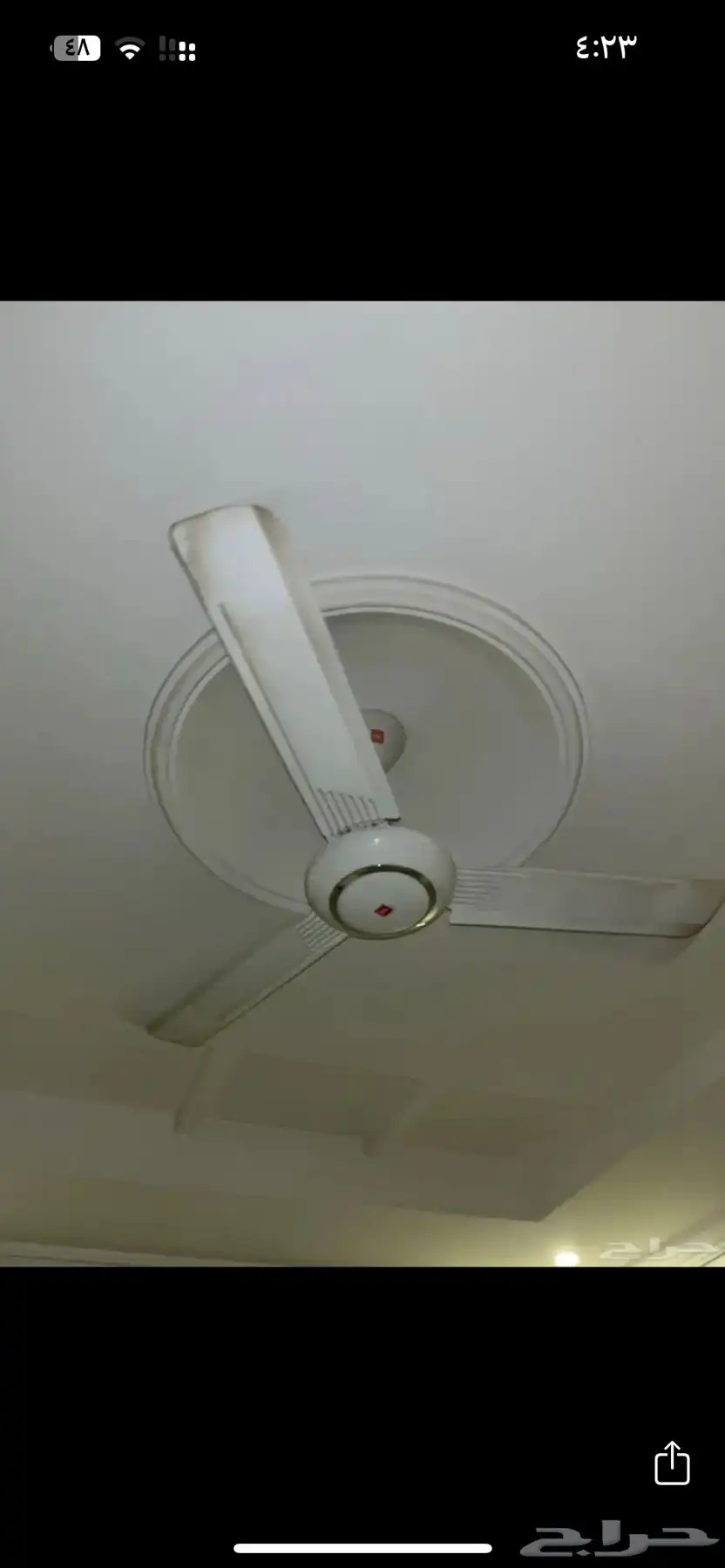 أدوات كهربائية 1