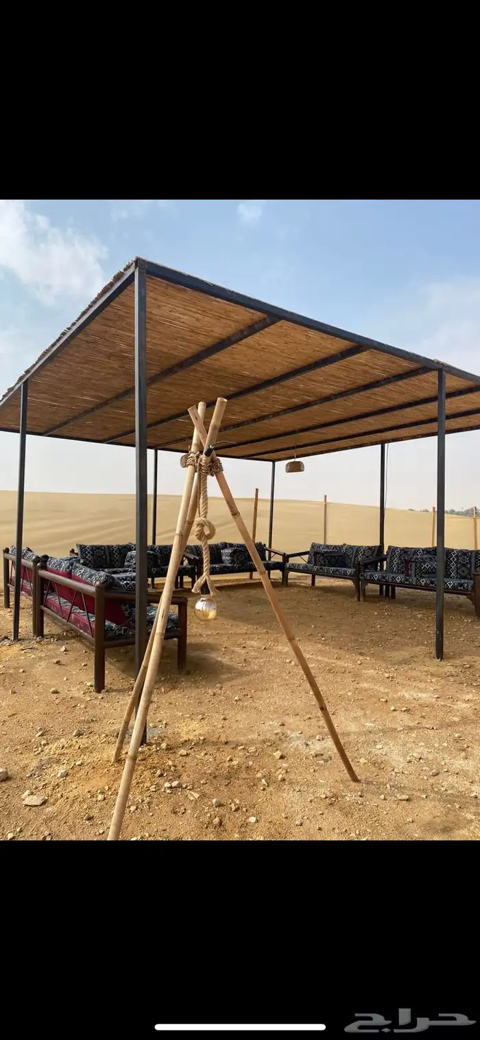 خيزران مظلات وحواجز وقش 11