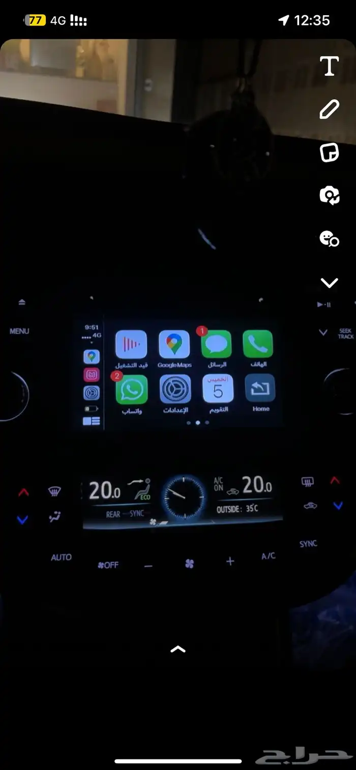 كاربلاي افالون15 15 17 4