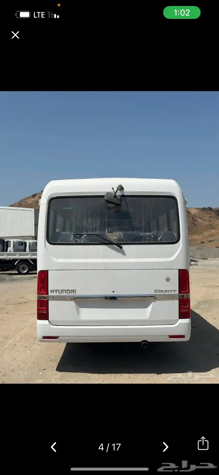 تآجير حافلات موسم الحج 0