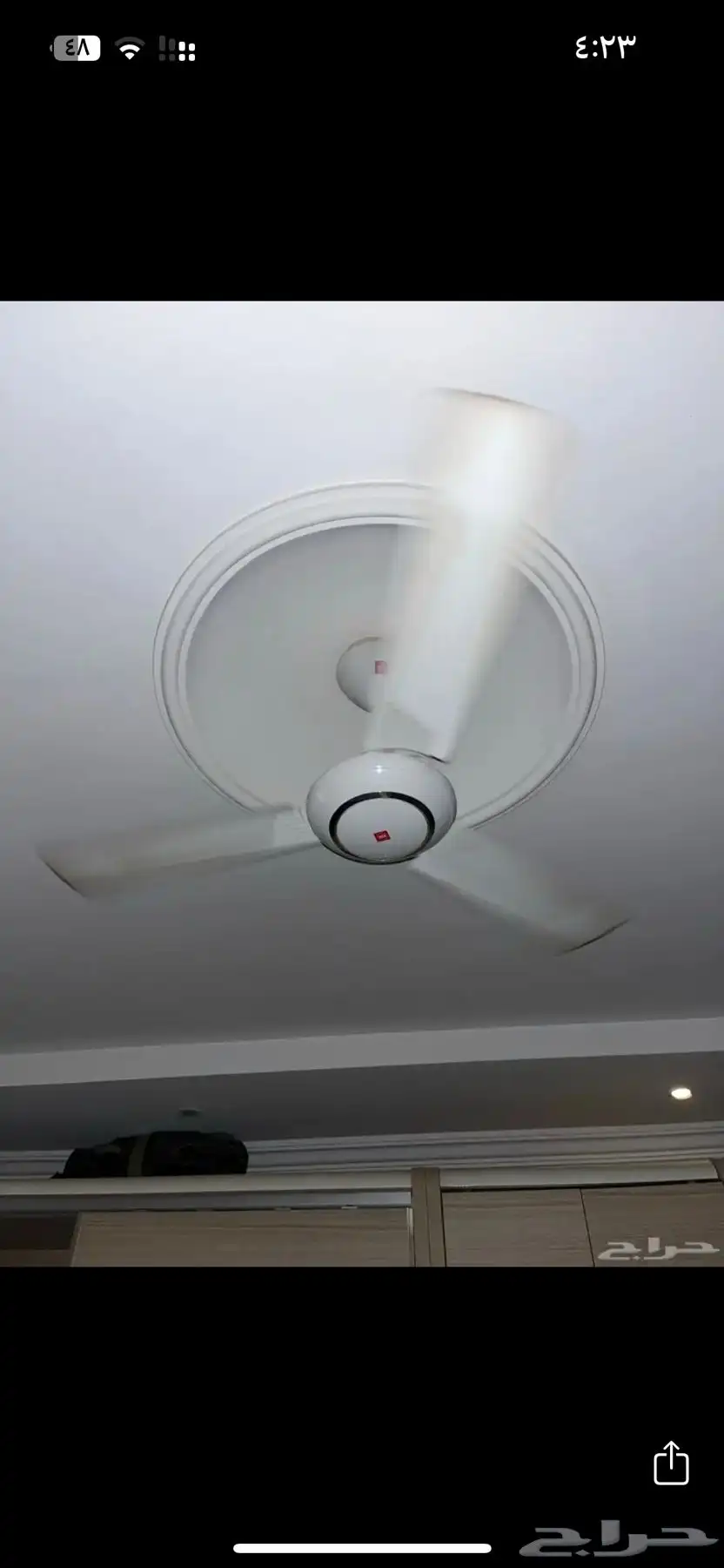أدوات كهربائية 2