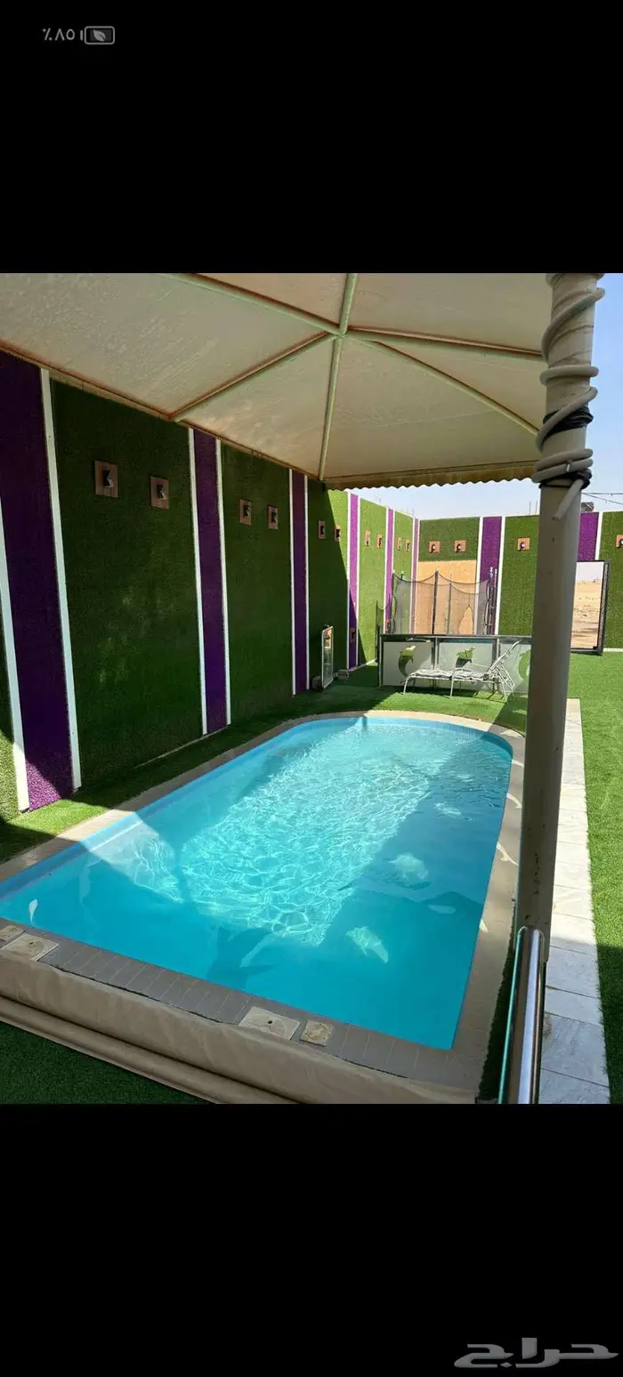 شاليه للايجار 250 0