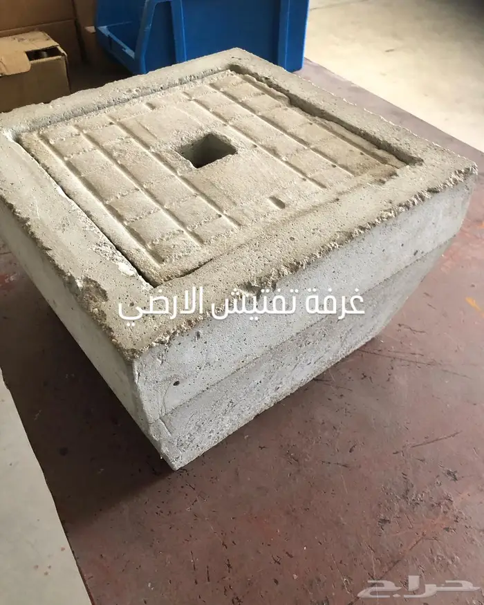 مواد التاريض والحماية من الصواعق 1