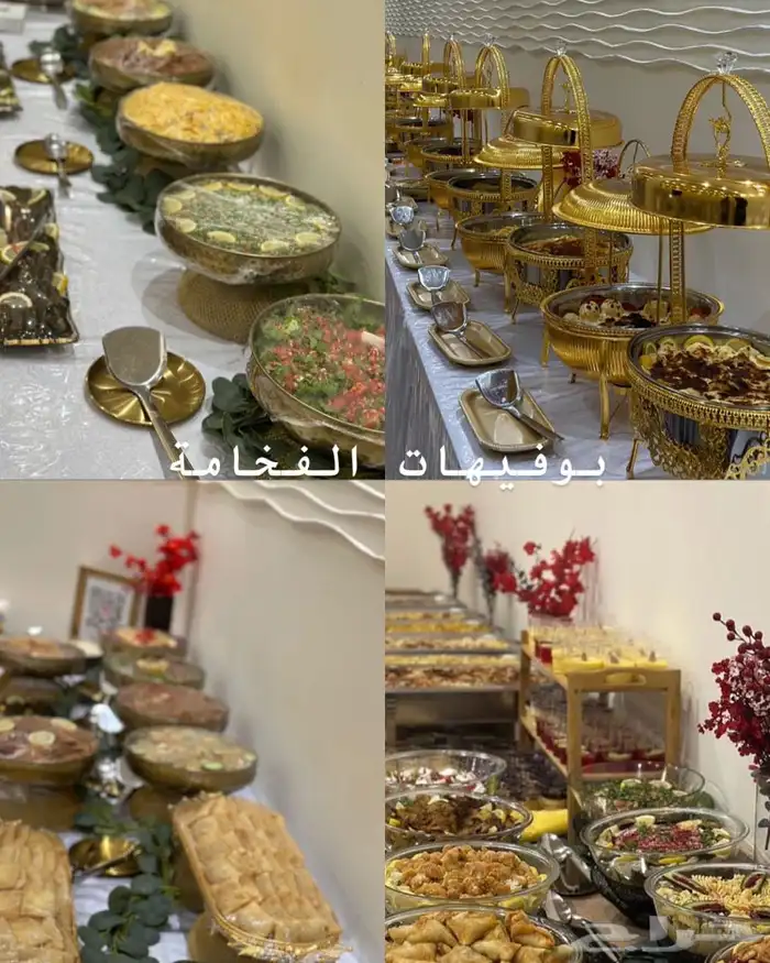 بوفيهات عشاء   اكل   طبخ اسر منتجة 2