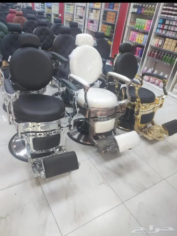 كراسي حلاقة 0