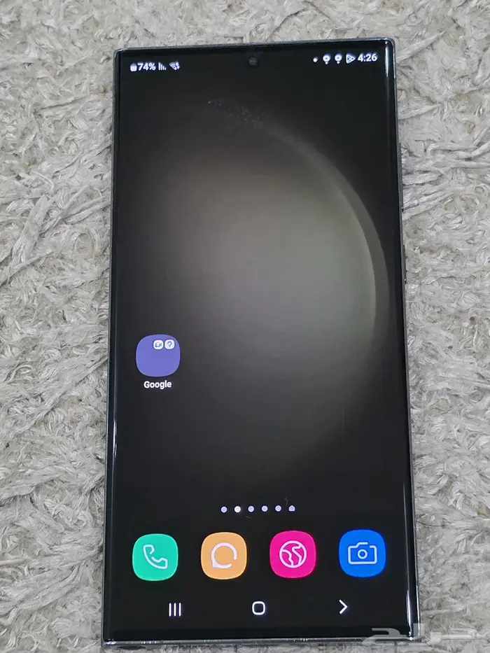 S23 ultra 1tb 0