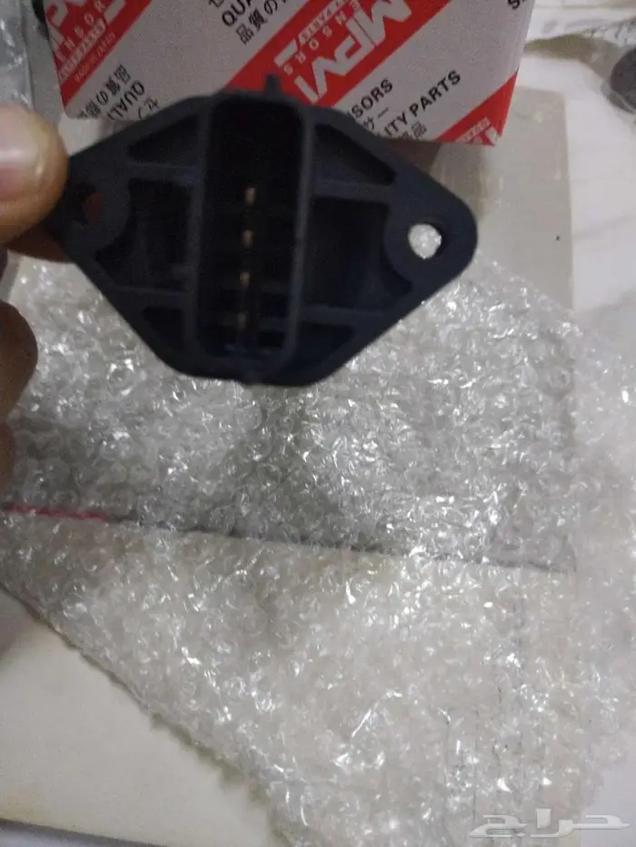 ريموت (ب م)(امبالا ss)(جاكوار) 2