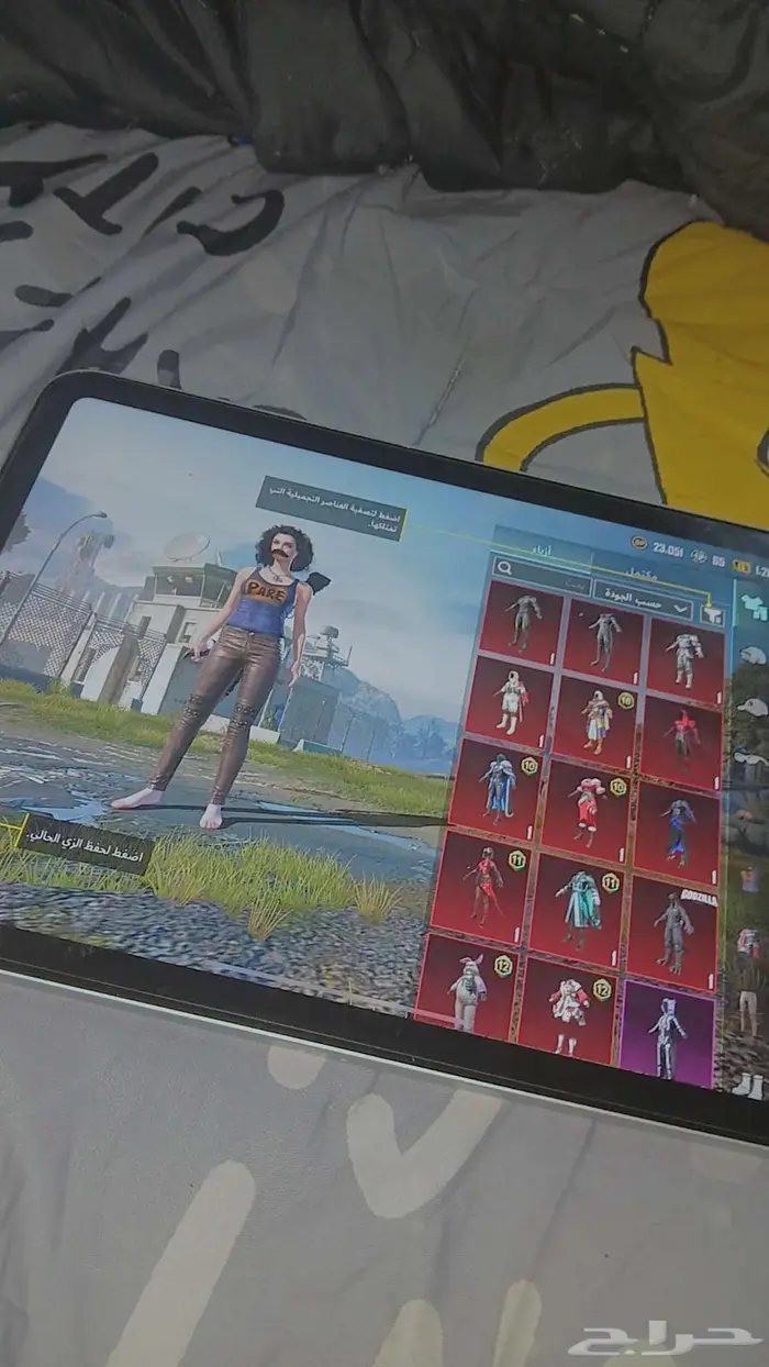 حساب ببجي للبيع ب300 سلم تستلم واذا تبي يد بيد ماعندي مشكلة 1